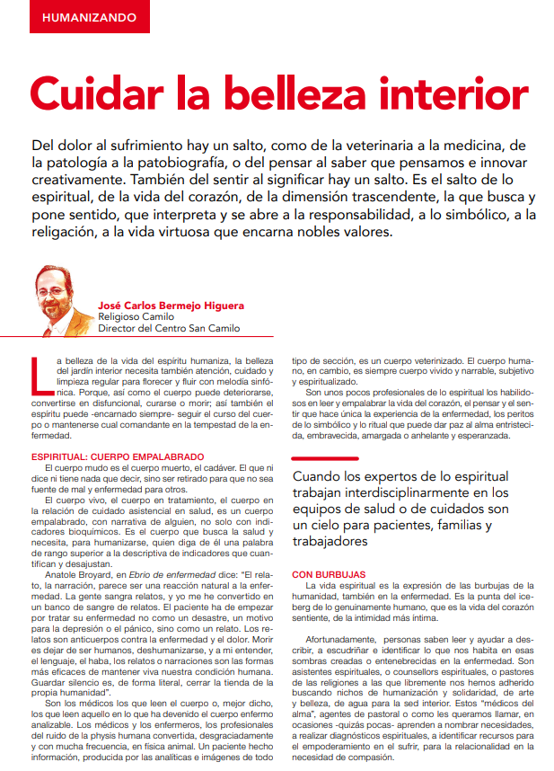 La belleza de HUMANIZAR