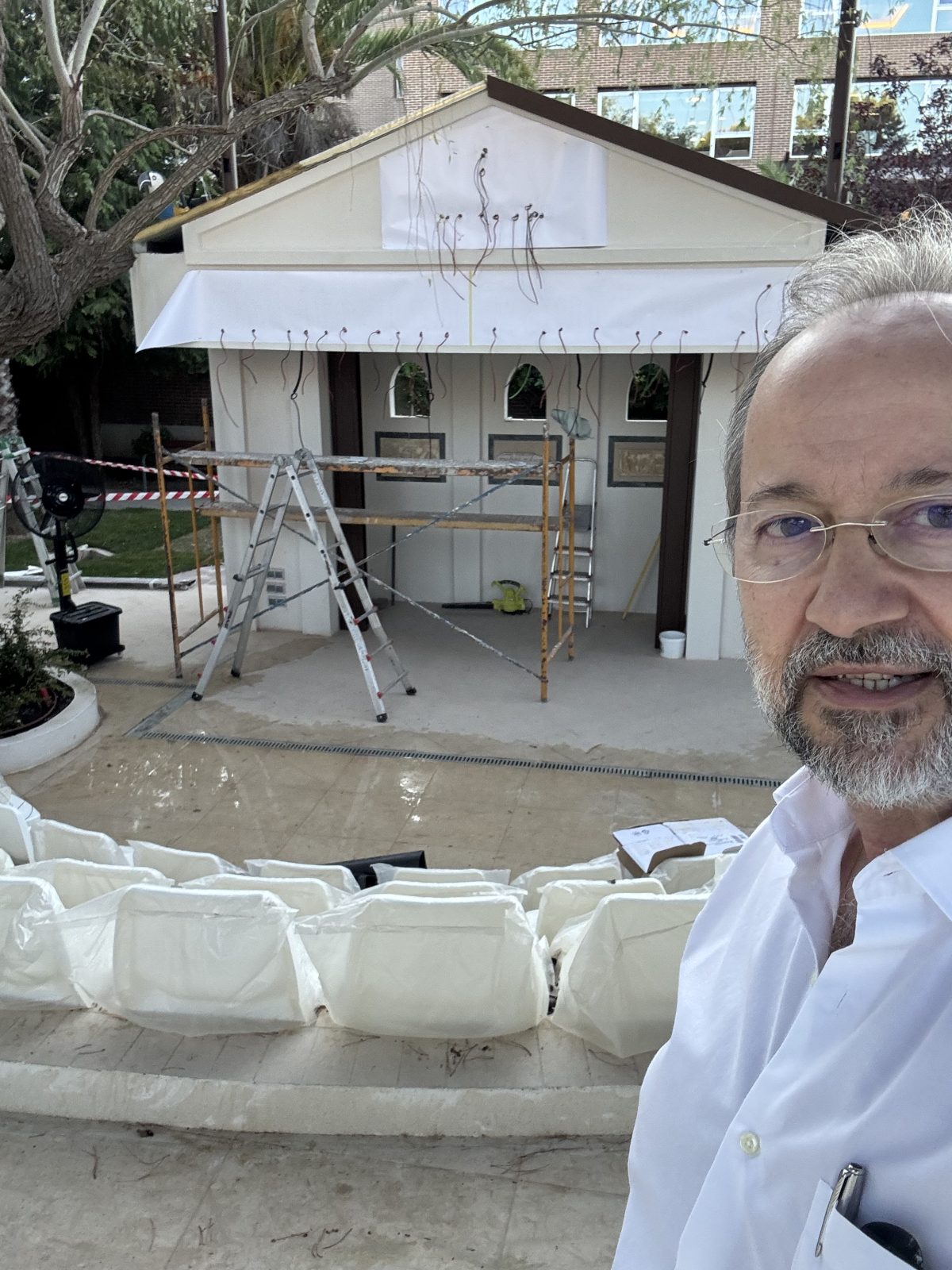 Anfiteatro en San Camilo