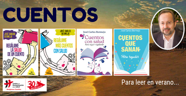 Leer cuentos en verano