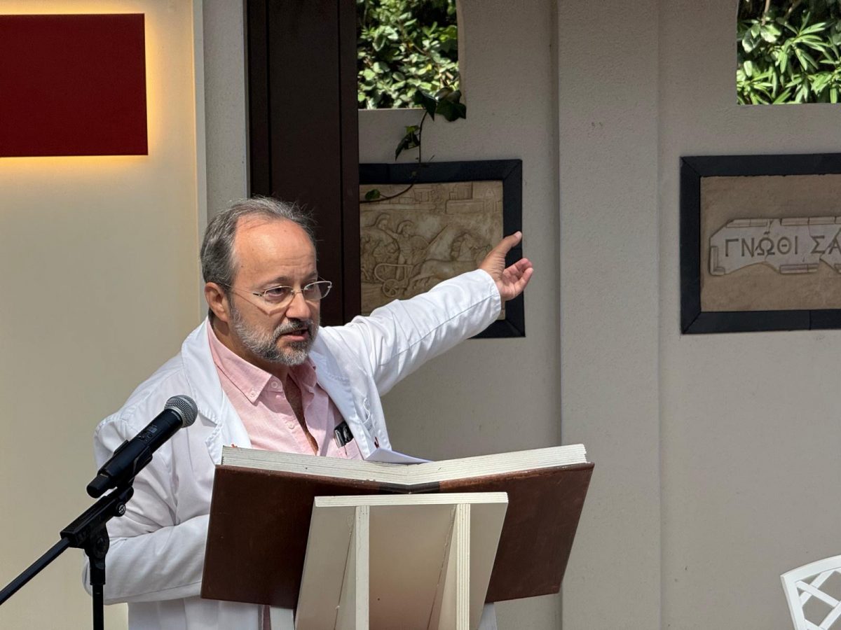 Simbología y sentido espiritual Centro HUMANIZAR
